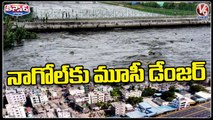 Nagole Is Most Polluted Area In State, Says National Green Tribunal | Musi River | V6 Teenmaar