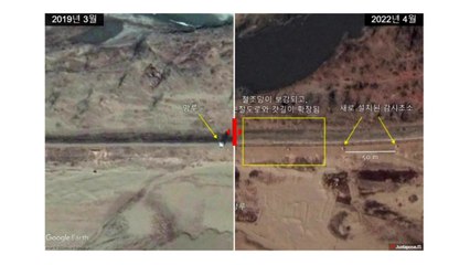 "北, 북중 국경지대 철조망·감시초소 대폭 늘려" / YTN