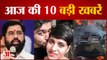 Amar Ujala Top News Headlines: Rahul Gandhi की सावरकर पर विवादित टिप्पणी और जेलेंस्की का दावा समेंत 10 Big News