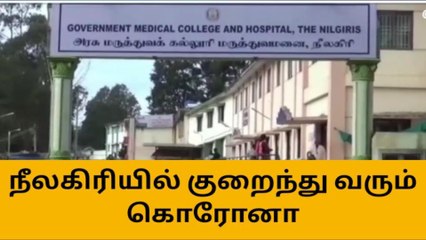 இன்னும் சில நாட்கள் தான் போலையே!