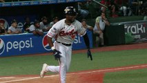 Los mejores momentos del Leones del Caracas vs Caribes de Anzoátegui del 16-11-2022