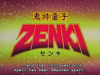 Kishin Douji Zenki Episode 35 English Subbed