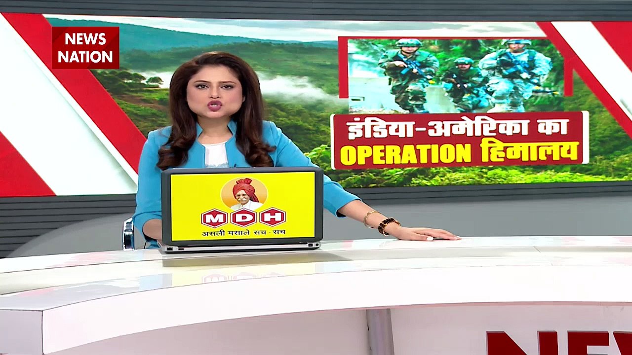 America China Conflict : Uttarakhand के Auli में Indo-USA का युद्धाभ्यास | War News |