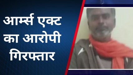 लखीसराय: पुलिस ने छापेमारी कर एक फरार अभियुक्त को किया गिरफ्तार, भेजा जेल