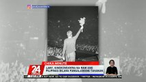 Lany, nag-share ng memorable moments sa kanilang concert dito sa bansa | 24 Oras