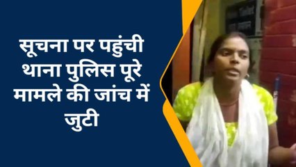 बदायूं:जानिए कहाँ हुआ ढाई वर्षीय बालक का अपहरण,मचा हड़कंप