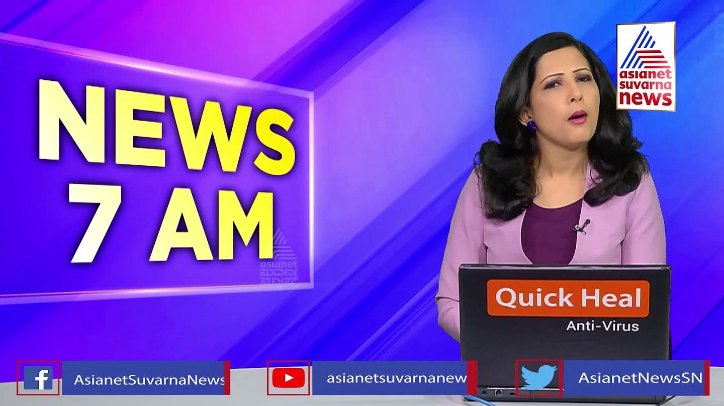 3 ತಿಂಗಳು ವಿದ್ಯುತ್ ಬಿಲ್ ಕಟ್ಟದಿದ್ದರೆ ನಿಮ್ಮ ಮನೆಯ ‌ವಿದ್ಯುತ್ ಸಂಪರ್ಕ ಲೈಸೆನ್ಸ್ ರದ್ದು