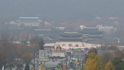 [날씨] 수능일, 온화하지만 큰 일교차 유의...내일 더 포근 / YTN