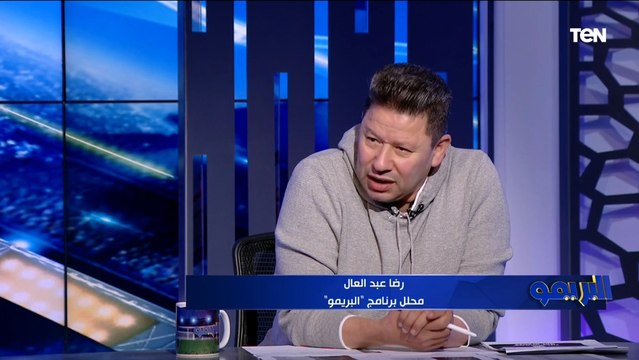رضا عبد العال يوجه رسالة لمسؤولي اتحاد الكرة ️ أين علاء نبيل من تدريب منتخبات الناشئين؟