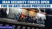 Iran security forces open fire at Tehran metro station amid anti-hijab protests | Oneindia News*News
