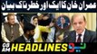 Big Statement of Imran Khan | Headlines 8 AM | 17 Nov 2022 | Indus Plus News Tv