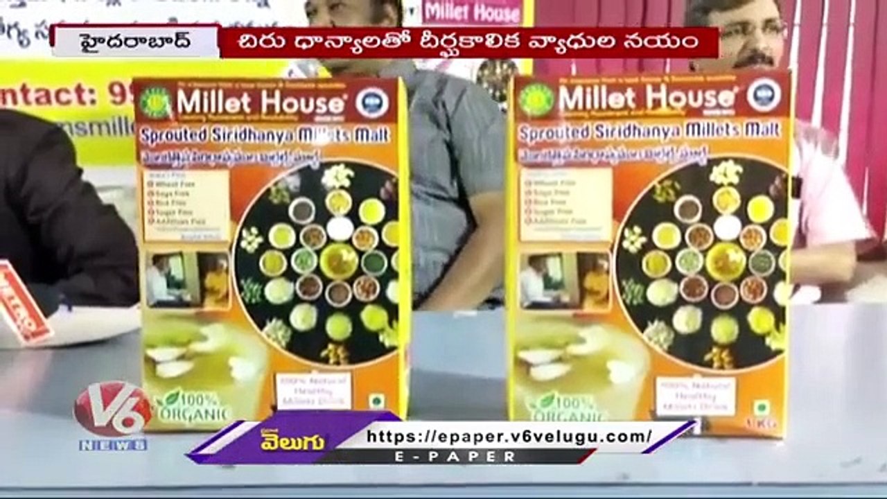 Millet House M. D Karthik About Grand Success Meet Of Millet House Malt