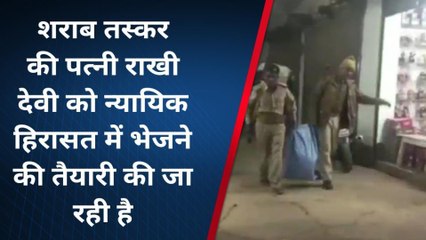 सुपौल: पुलिस ने छापेमारी कर 620 बोतल अंग्रेजी शराब किया बरामद, तस्कर की पत्नी गिरफ्तार