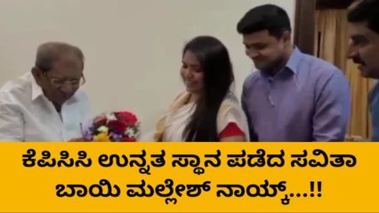 ದಾವಣಗೆರೆ: ಶಾಮನೂರು ಶಿವಶಂಕರಪ್ಪ ಅವರನ್ನ ಭೇಟಿ ಮಾಡಿದ ಕಾಂಗ್ರೆಸ್ ನಾಯಕಿ