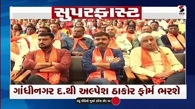 પ્રથમ તબક્કાની 89 બેઠકો પર ભાજપનો પ્રચાર શરૂ