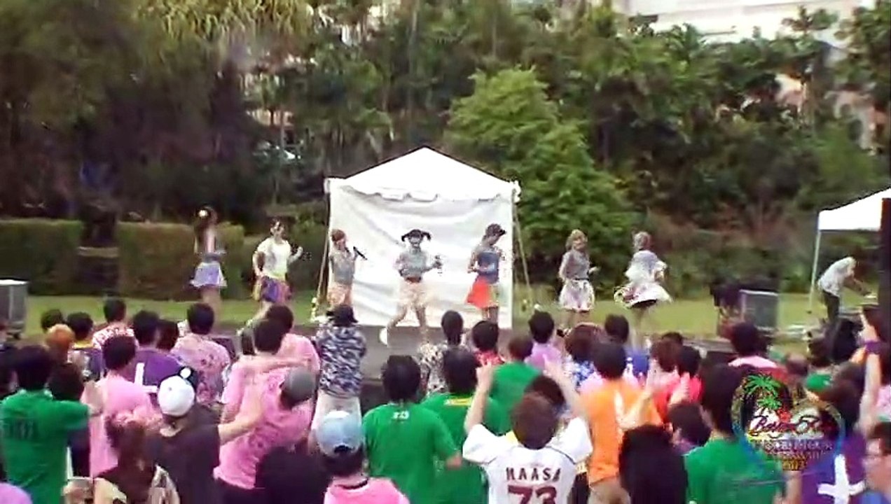 (Fc Dvd) Berryz Koubou - Berryz Koubou Fanclub Tour In Hawaii 2013 [Disc.2] (2013.07.26)-1