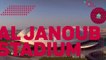 Qatar 2022 Stadium Guide - Al Janoub Stadium
