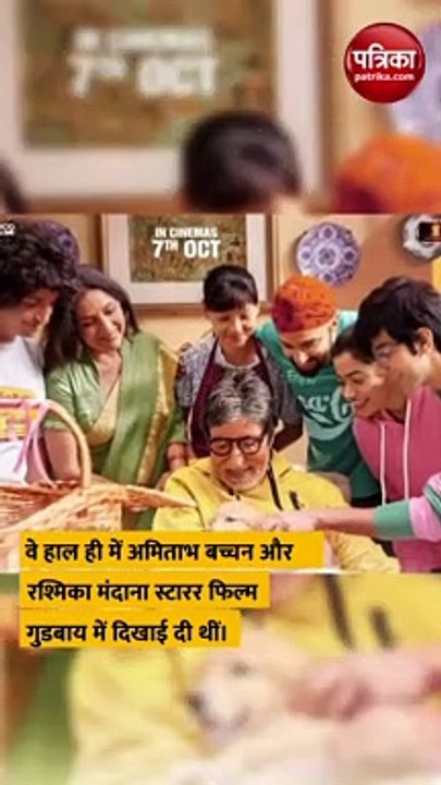 अतरंगी ड्रेस पहनकर ट्रोल हुईं एली अवराम, लोगों ने उर्फी जावेद से की तुलना