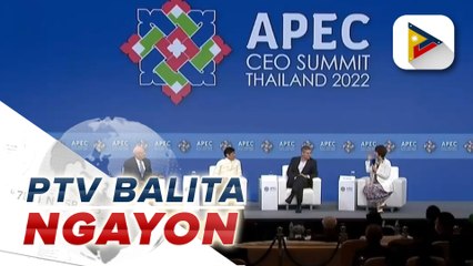 President Ferdinand R. Marcos Jr., iginiit na mahalaga ang 'performance' o pagtupad sa tungkulin ng isang lider