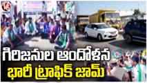 Girijana Protest Over Land Issues In National Highway 565 | Nalgonda | V6 News