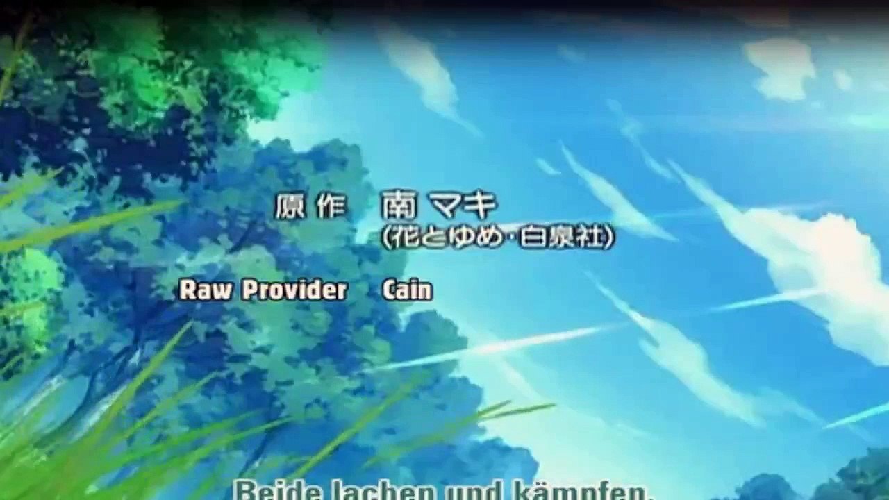 Special A Staffel 1 Folge 3 HD Deutsch