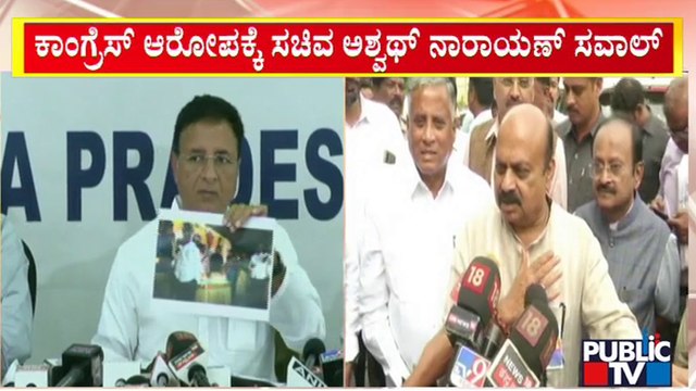 CM Basavaraj Bommai Says Congress Is Making Baseless Allegations | Public TV