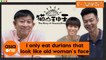 E-Junkies: Mark Lee and Henry Thia on how to choose the best durians