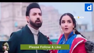 Honeymoon Punjabi movie Part 2 Gippy Grewal | 2023 Nirmal Rishi