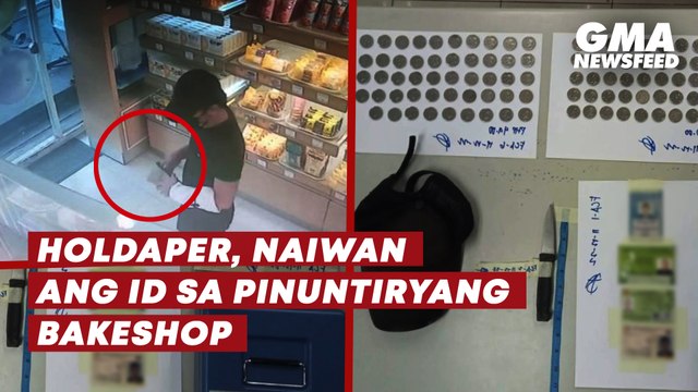 Holdaper, naiwan ang ID sa pinuntiryang bakeshop | GMA News Feed