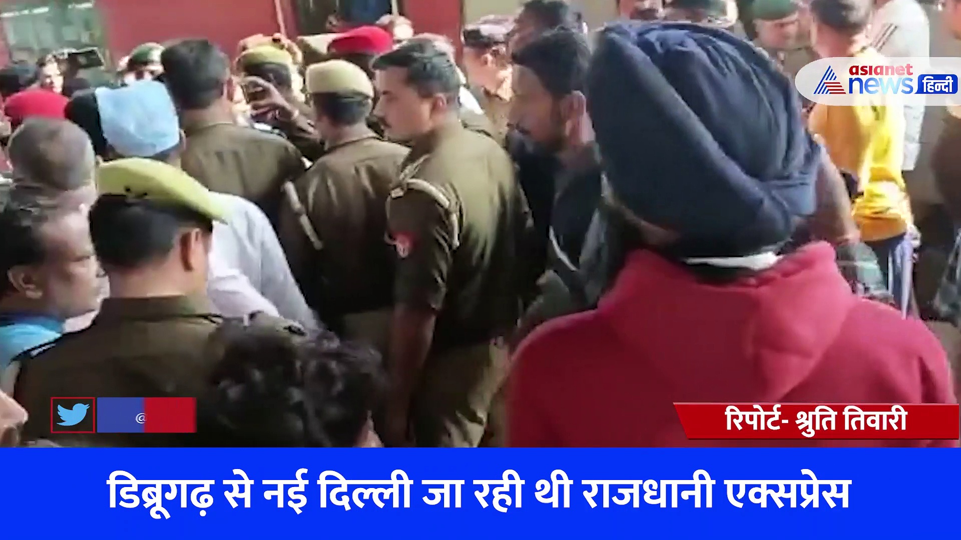 बरेली: राजधानी एक्सप्रेस में टीटीई ने फौजी को दिया धक्का, जवान के दोनों पैर कटे, अस्पताल में इलाज जारी