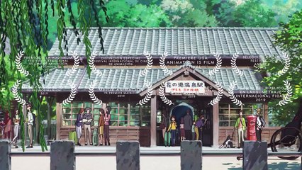 Waka Okami wa Shogakusei! Tráiler