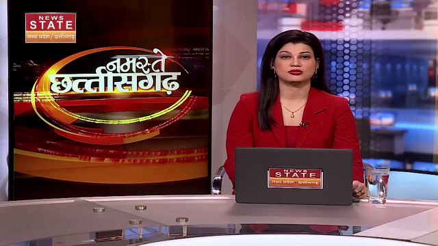 Chhattisgarh News : Chhattisgarh में 2023 के चुनाव की तैयारियों में जुटी BJP | Election 2023 |