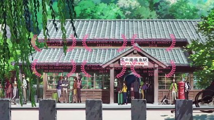 Waka Okami wa Shogakusei! Tráiler (2) VO