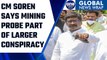 Jharkhand: Hemant Soren’s statement before he appears before ED | Mining probe | Oneindia News*News