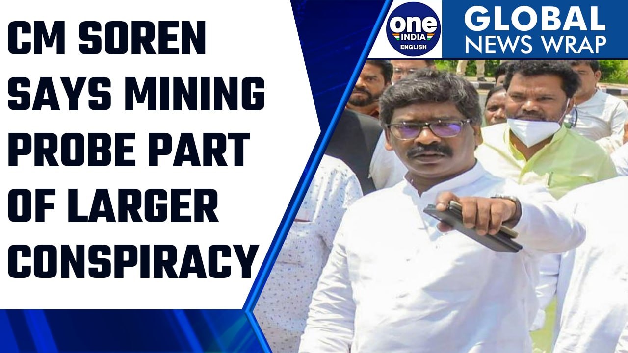 Jharkhand: Hemant Soren’s statement before he appears before ED | Mining probe | Oneindia News*News