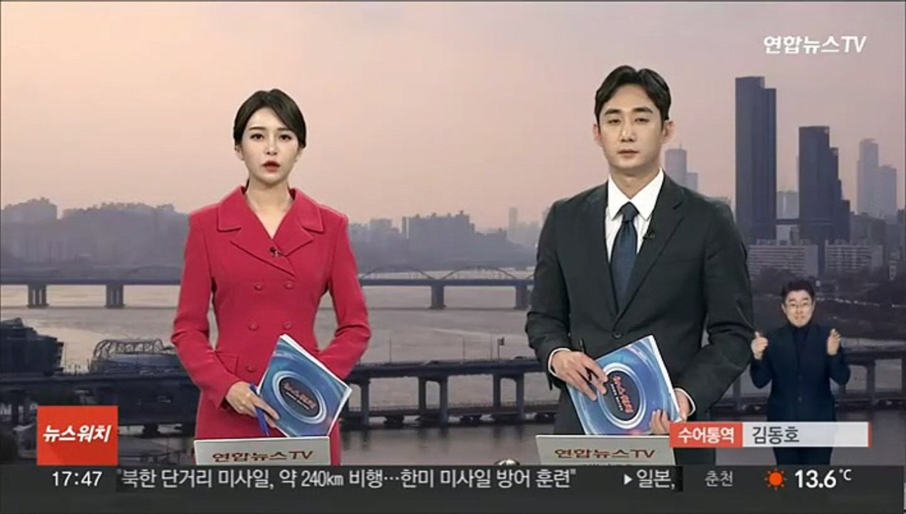 "국어, 작년 수능보다 쉬워…9월 모평과 유사"