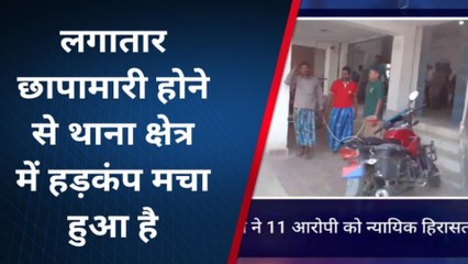 खगड़िया: महिला समेत 10 आरोपी को न्यायिक हिरासत भेजा जेल