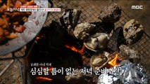 [Tasty] Spicy stir-fried chicken and grilled oysters at a camping site, 생방송 오늘 저녁 221117