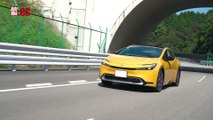 VÍDEO: Así es el Toyota Prius 2023, llega solo como híbrido enchufable y 220 CV