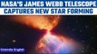 NASA's James Webb Space Telescope captures never seen before Cosmic Clouds | Oneindia News *Space