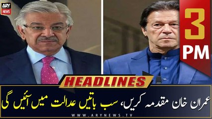 ARY News | Prime Time Headlines | 3 PM | 17th November 2022