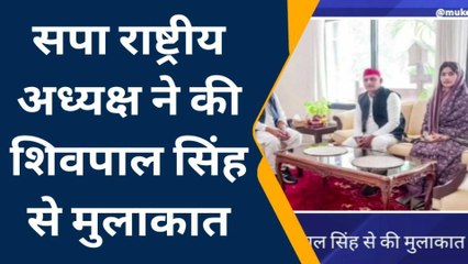 मैनपुरी: चाचा को मनाने का दौर जारी, शिवपाल यादव से मिलने पहुंचे अखिलेश