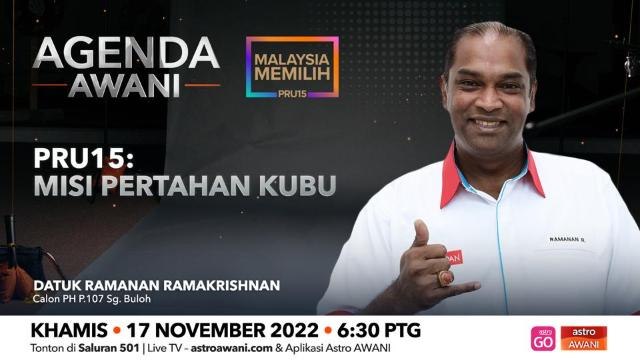 Agenda AWANI: PRU15 | Misi pertahankan kubu