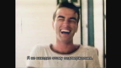 Making Montgomery Clift Bande-annonce (RU)