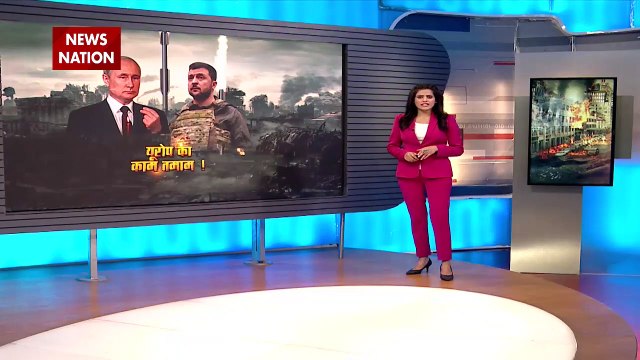 Russia-Ukraine War : रूस ने डेनिप्रो शहर पर किया मिसाइल अटैक