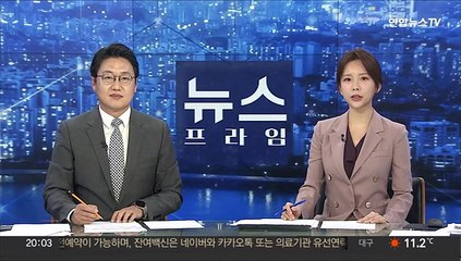 "작년보다 국어·영어 쉬워…수학은 비슷한 수준"