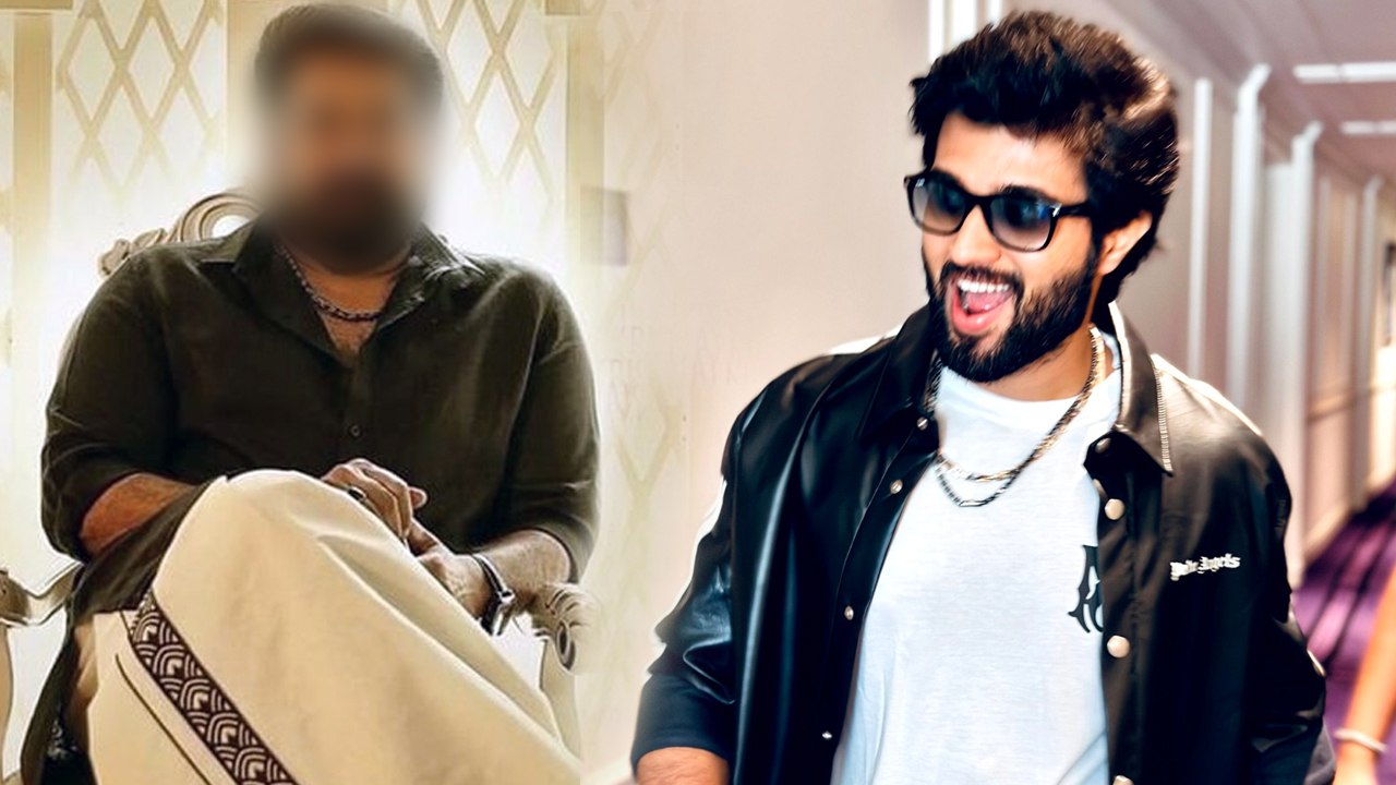 Never Before role లో విజయ్ దేవరకొండ, అగ్రహీరోతో మల్టీస్టారర్ మూవీ *Tollywood | Telugu FilmiBeat