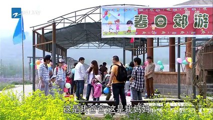 Lưu Luyến Không Quên - Tập 11