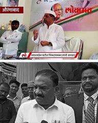 औरंगाबाद मध्ये राष्ट्रवादीत मोठी फूट