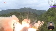 북한, 8일 만에 미사일 도발‥'전략무기 오면 대응' 경고